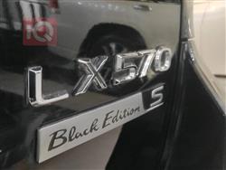 لكزس LX